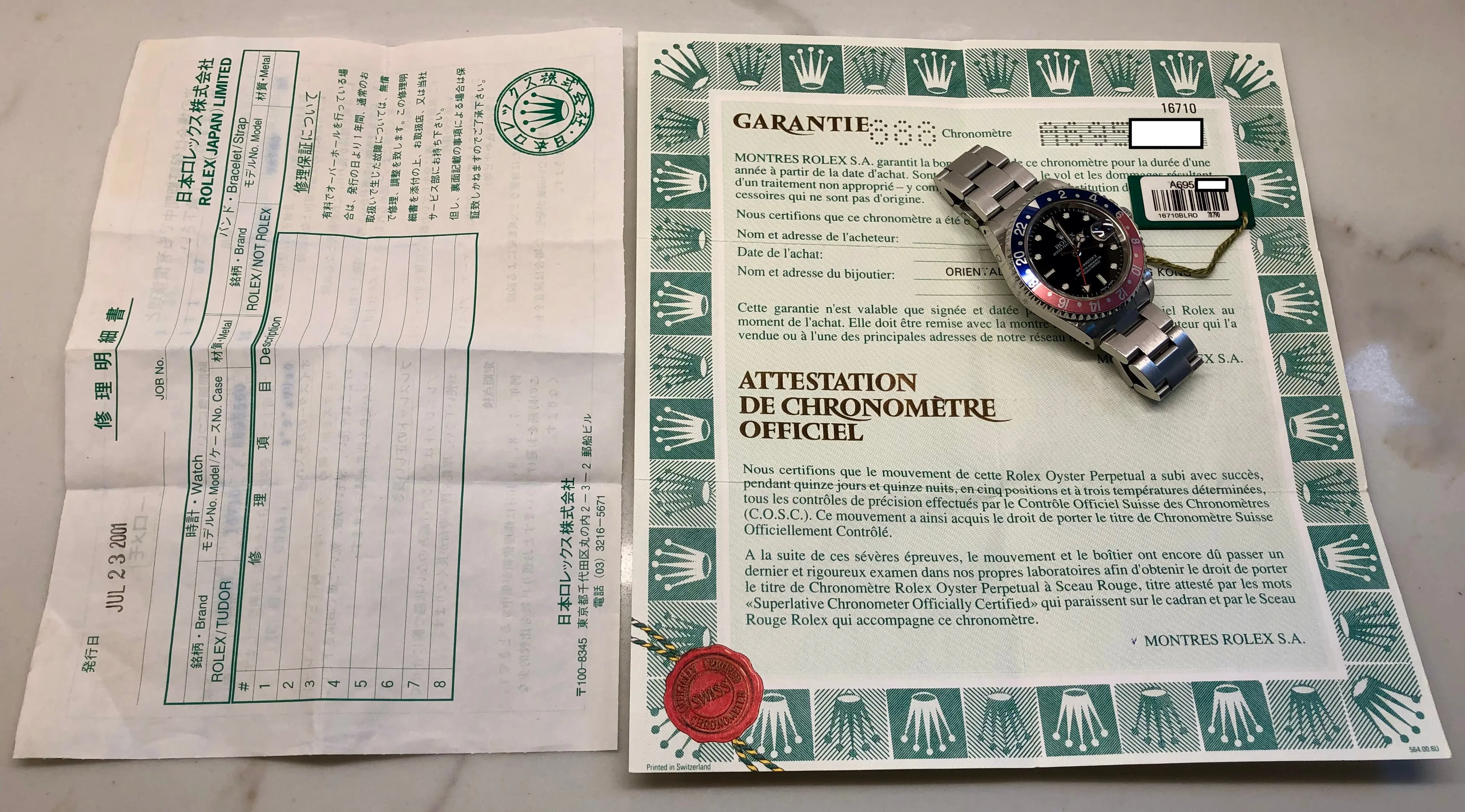 1999 Rolex GMT MASTER II 16710 Pepsi Oyster Wristwatch with Original Tag and Papers