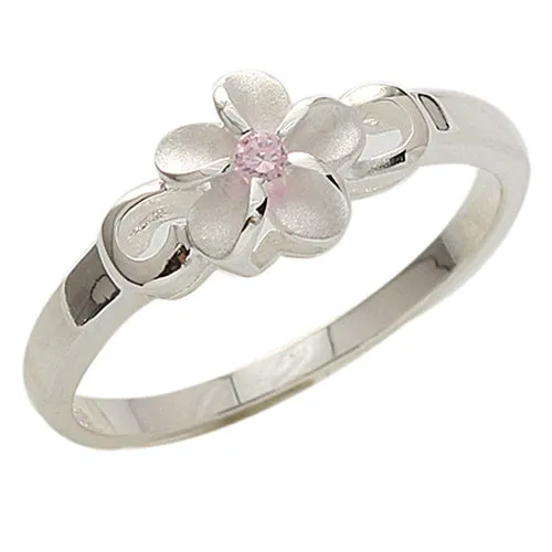 8mm Plumeria/2 Wave Pink CZ Ring