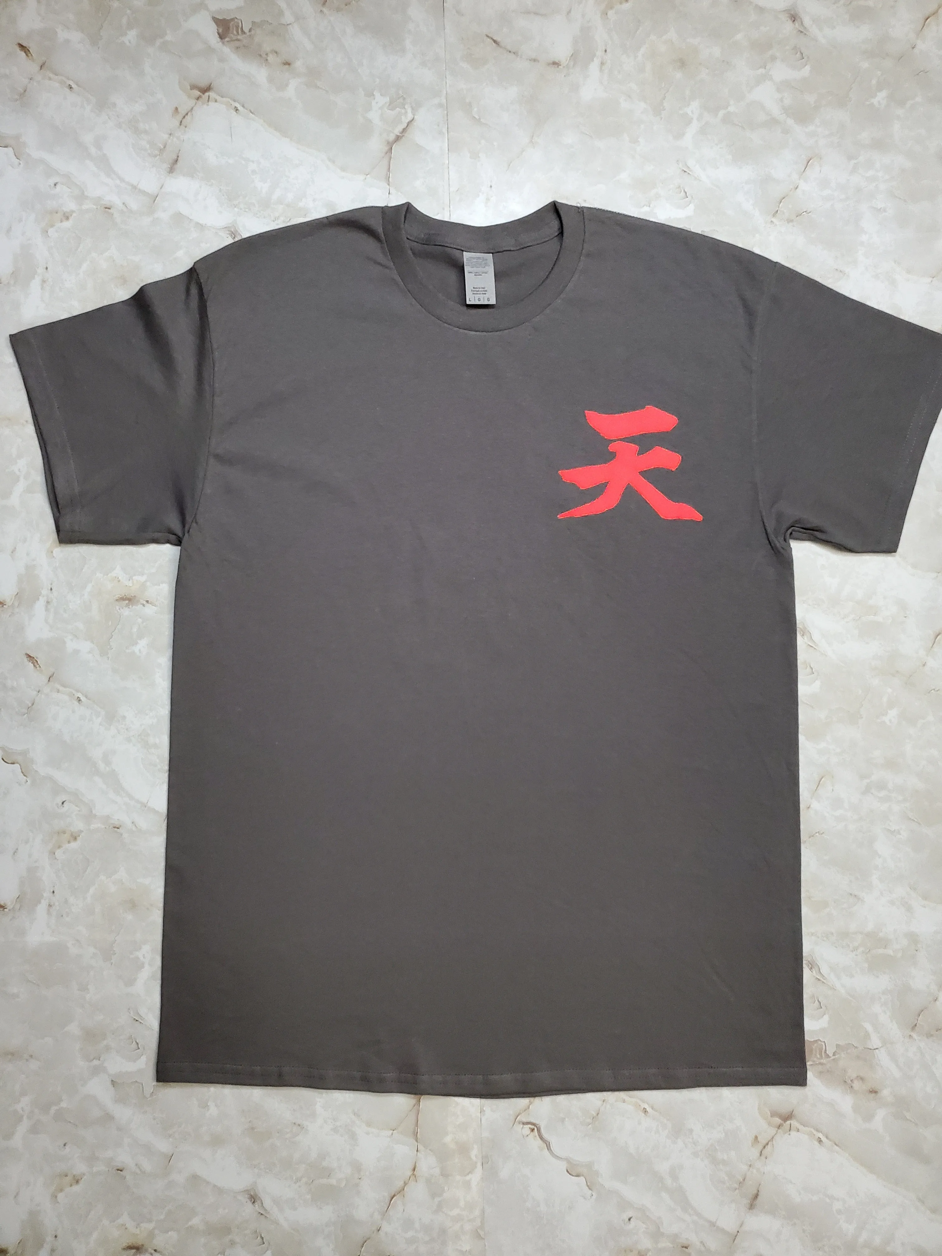 Akuma T-Shirt (Dojo)