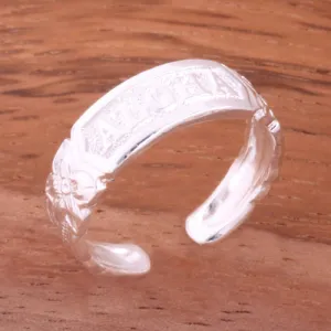 Hawaiian Scroll ALOHA Cut Out Edge Toe Ring
