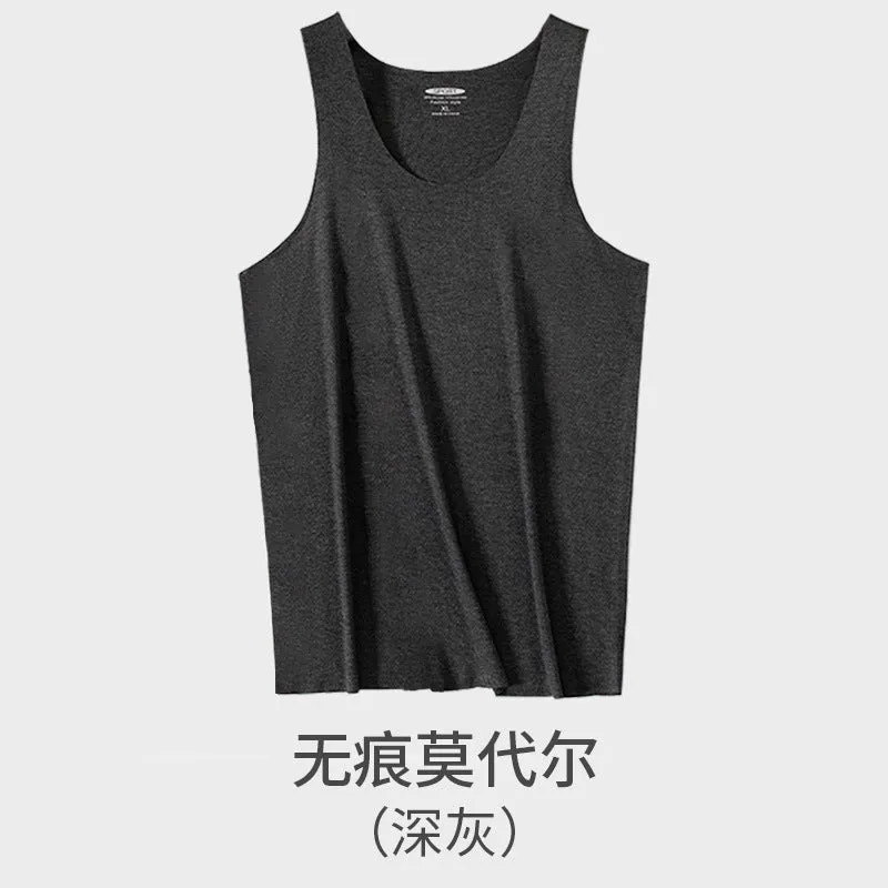 INSTOCK - 60 high count modal summer men's vest men's sleeveless