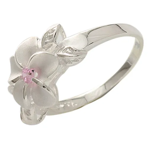 Plumeria Pink CZ Four Leaves Ring 12mm