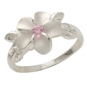 Plumeria Pink CZ Four Leaves Ring 12mm