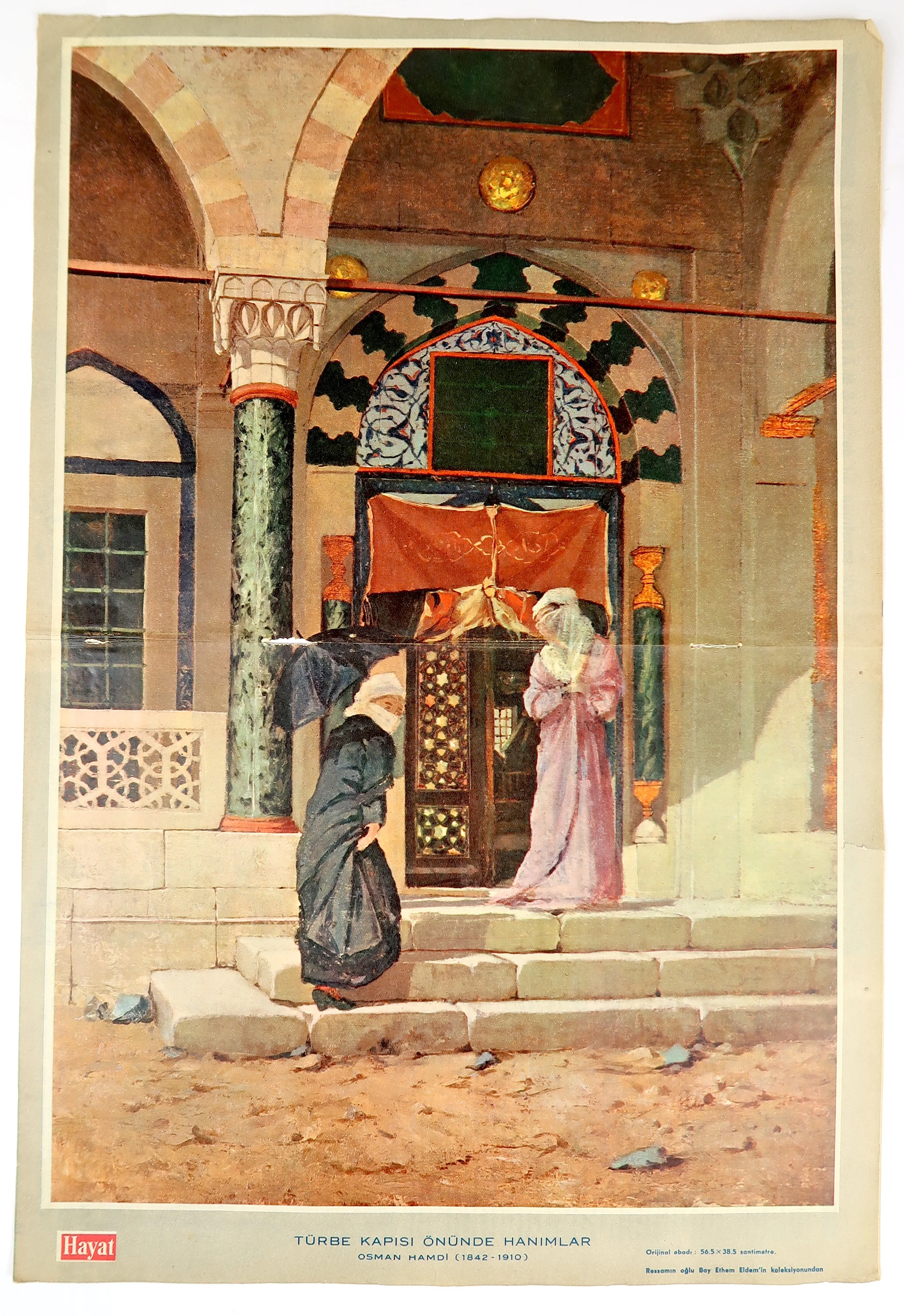 Print - Vintage Building Scene/Osman Hamdi