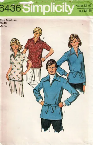 Simplicity 6436 Mens Retro Shirts 1970s Vintage Sewing Pattern MEDIUM Chest 38 - 40 Inches UNCUT Factory Folded
