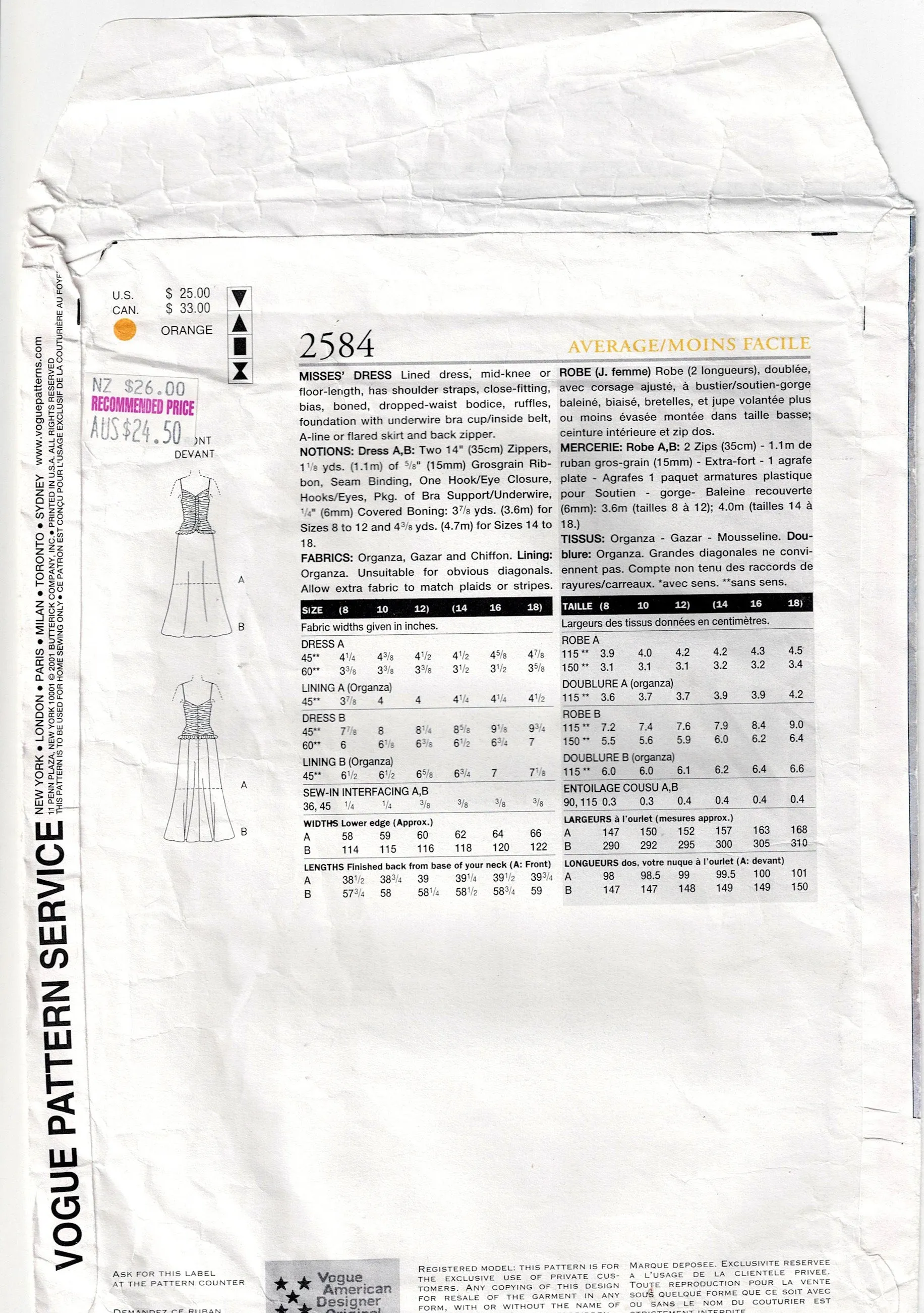 Vogue American Designer 2584 OSCAR DE LA RENTA Womens Drop Waisted Boned Bodice Evening Dress Out Of Print Sewing Pattern Size 14 - 18 UNCUT Factory Folded