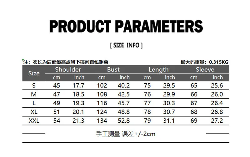 Women Men Turtleneck Tied Straps Long Sleeves T-shirt